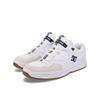 Skateschuh DC SHOES "Kalynx Zero", Gr. 9,5(42,5), weiß (weiß, blau), Obermaterial: Leder (Kuh) / Futter: Textil / Außensohle: Gummi, Schuhe