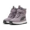 Stiefel PUMA "PUMA Evolve Stiefel Jugendliche", Kinder, Gr. 34, plum jam shadow gray lila, Obermaterial: Textil, Synthetik; Futter: Textil; Innensohle: Textil; Laufsohle: Gummi, Schuhe