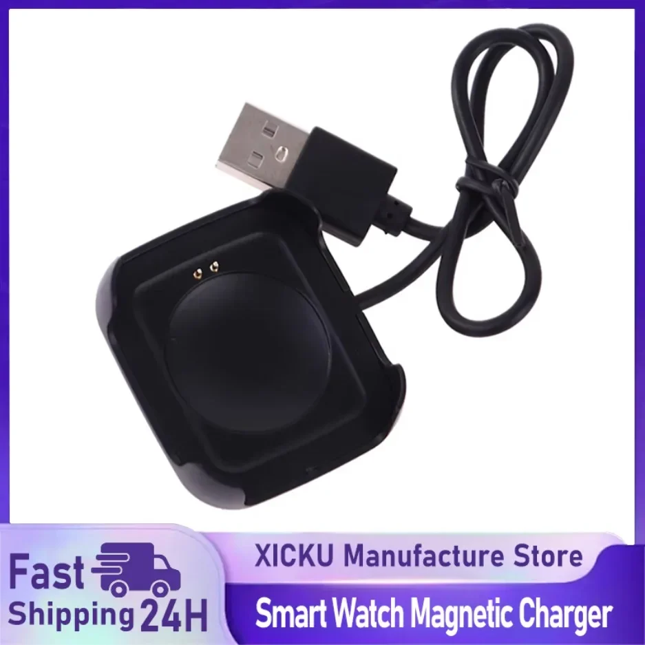 1PC Smart Uhr Magnetische Ladegerät Smartwatch Ladekabel USB Aufladbare Adapter für HW22 Smartwatch Schnelle Lade Image