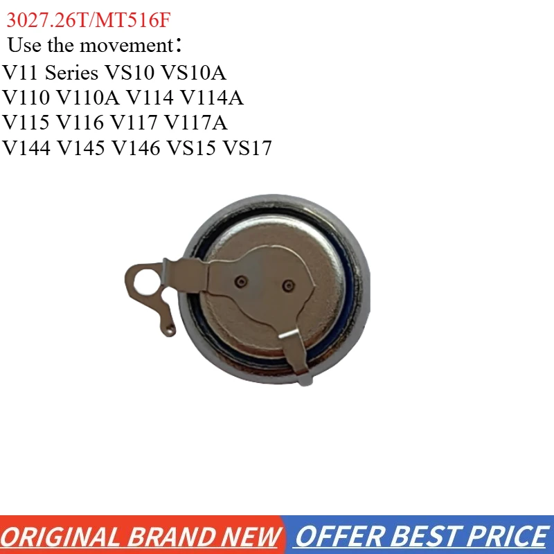 1pcs/lot New Original 3027.26T 3027 26T 3027-26T MT516F in stock
