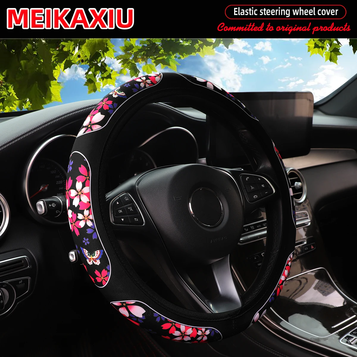 Bedrucktes Kirschblüten-Kuhmuster, sonnenblumenfarbenes, kariertes Tauchmaterial, Auto-Lenkradbezug ohne Innenring Image