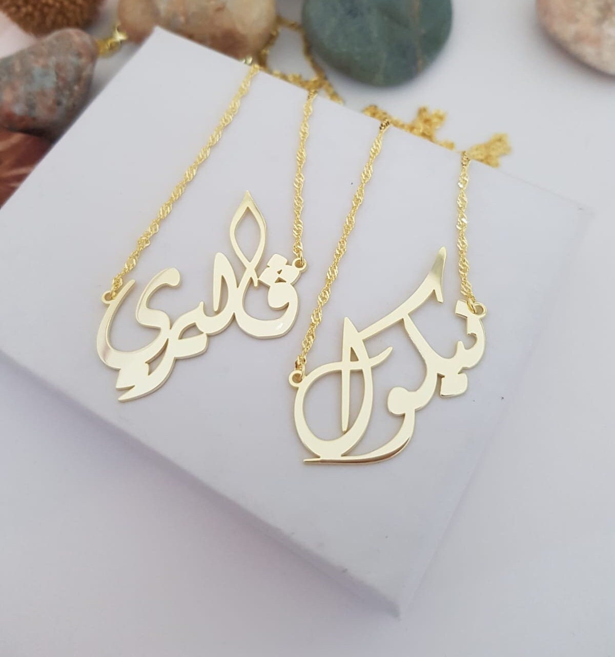 Collana con nome arabo, collana con nome arabo placcato in oro personalizzato, collana con design artistico arabo, collana con nome in persiano-urdu