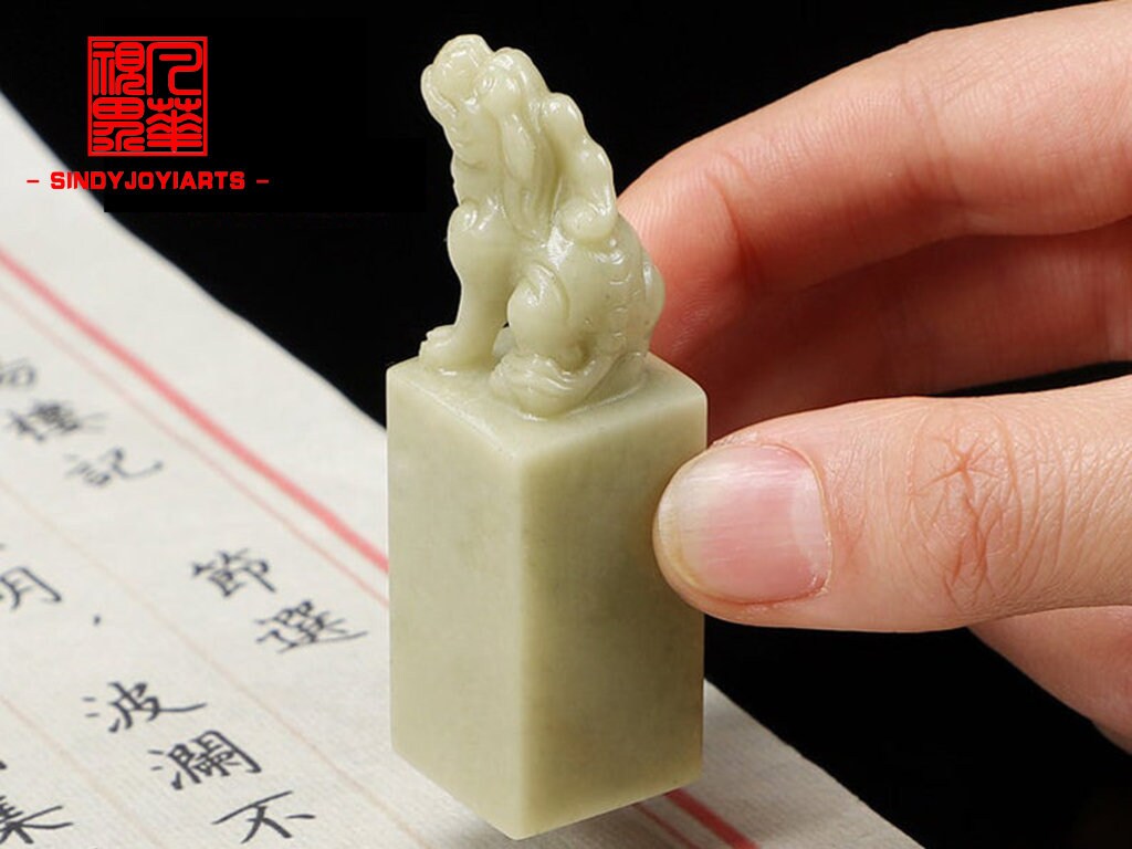 Sigillo di pietra cinese Qingtian, sigillo personalizzato cinese, scultura di sigillo di pietra cinese, sigillo quadrato di pietra cinese con il tuo n