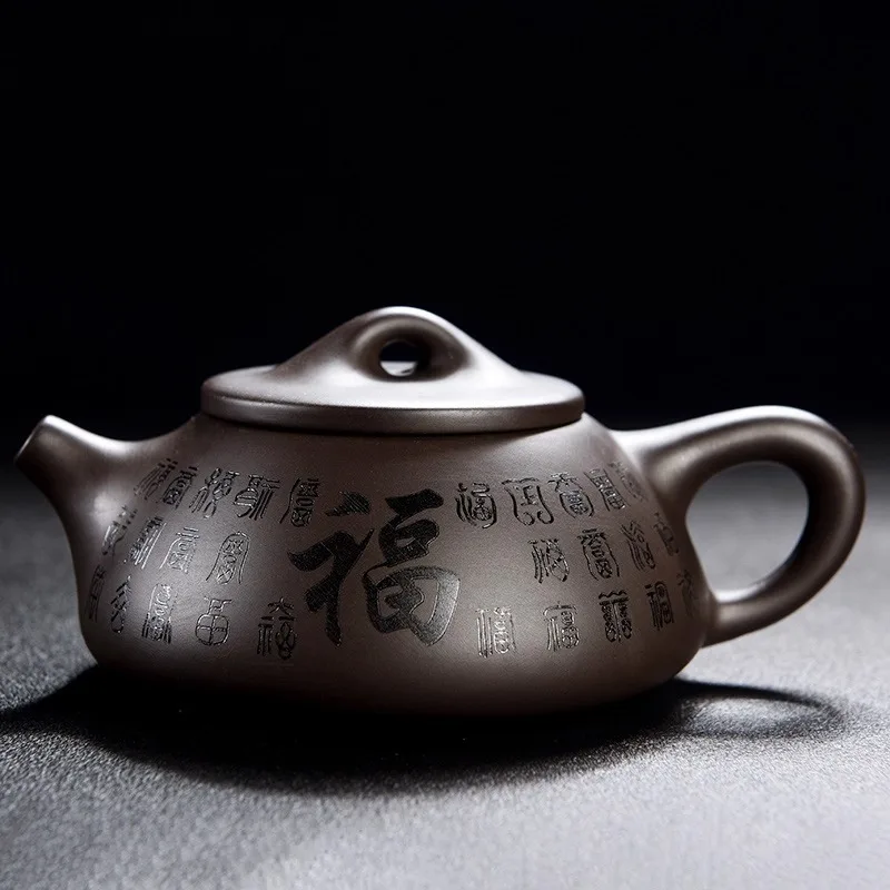 Reine handgemachte Yixing lila Ton Teekanne Original Erz alte Ton Kung Fu Tee-Set Haushalt Tee Maker Tee-Set 200 ml