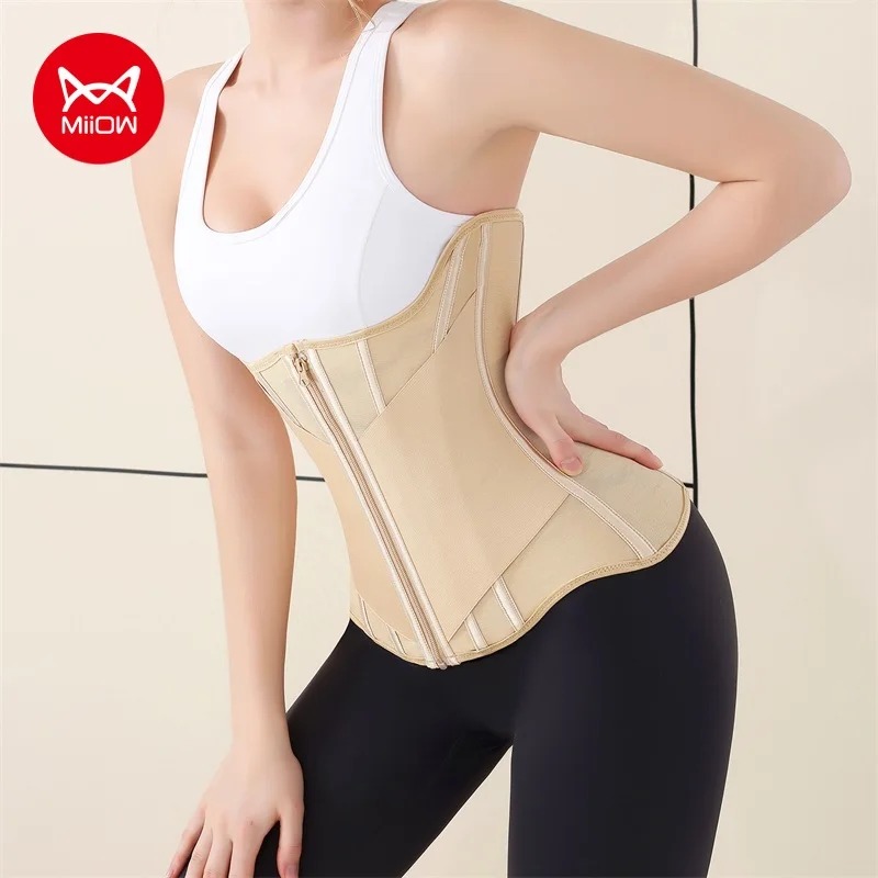 MiiOW U-förmigen Taille Trainer Korsett Frauen Zipper Body Shaper Brust Angehoben Taille Trainer Stahl Knochen Abnehmen frauen Shapewear Image