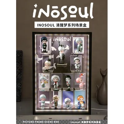 INOSOUL Lucid Dream Wood Blind Box Display Box USB 3-Level Dimmable LED Wall-Mounted 13-Figure Showcase Birthday Ritual Gift