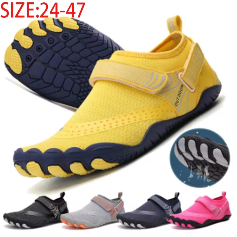 Wasserschuhe für Herren, Wassersportschuhe für Damen, Eltern-Kind-Drainage, Barfuß-Strand-Wasserschuhe, schnell trocknende Fitness-Yoga-Schuhe Image