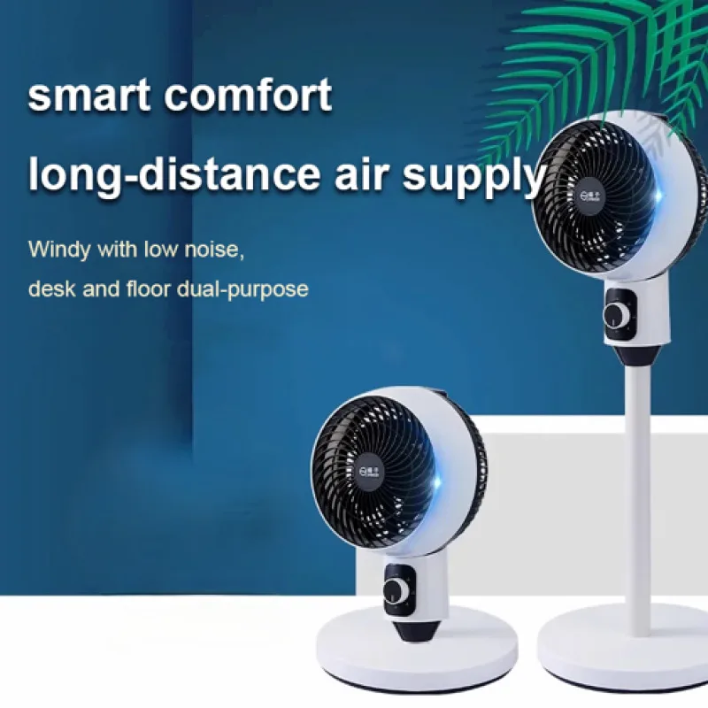 Home Stehender Turbo-Konvektionsventilator, Timing, Fernbedienung, Bodenventilator, Luftzirkulation, stumm, elektrischer Ventilator Image