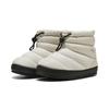 Slipper PUMA "Tuff Terra Hi Slippers Erwachsene", Herren, Gr. 48, beige (alpine snow desert dust weiß beige), Obermaterial: Synthetik, Textil; Futter: Textil; Innensohle: Textil; Laufsohle: Gummi, Schuhe