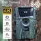 Wildkameras 60MP 4K Bluetooth APP GPS mit 940nm Infrarot Nachtsicht Wild Outdoor Jagd Kamera Wildtierüberwachung PR5000