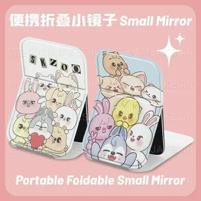 SKZOO Cute Folding Mirror, Portable Travel Makeup Mirror, Leather Small Mirror, Table Decoration for Student Dormitory