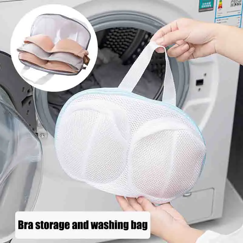 1-6PCS Household Portable Bra Laundry Bag Special Bra Cover For Household Washing Machine Anti-Deformation Underwear Washing Bag