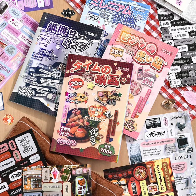 Mr. Paper 20 Stück/Beutel, japanische und koreanische Schriftzugaufkleber im Showa-Stil, Notizbuchmaterialien, dekorative Aufkleber, DIY-Tagebuch, Postkarte Image