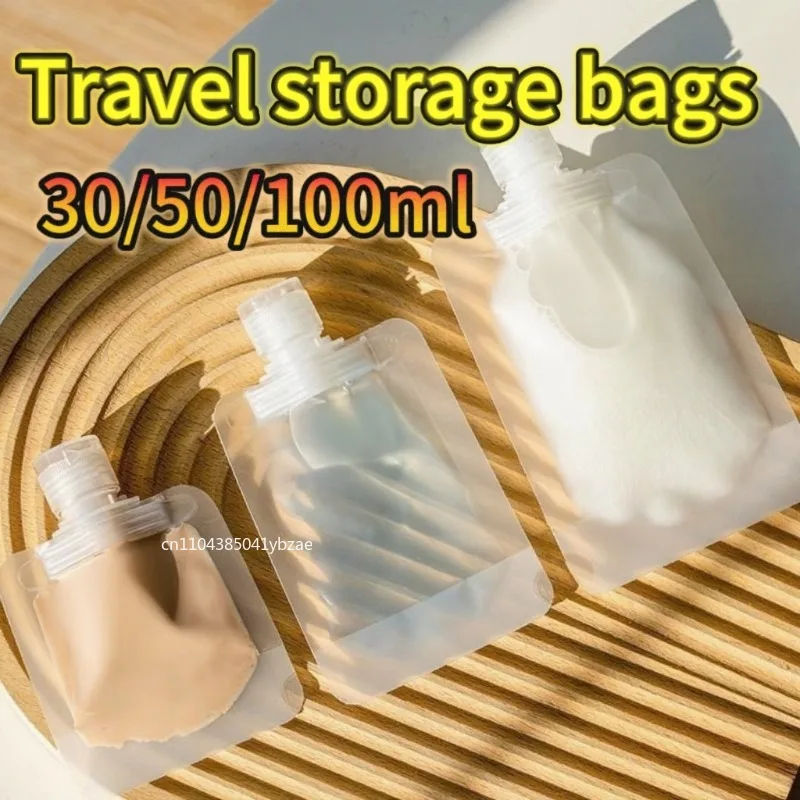 30/50/100ML Verdickte Reise Subpaket Kosmetische Lotion Duschgel Shampoo Tragbare Gesichtsreiniger Image