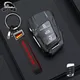 Nuova custodia per chiave a distanza per auto in lega Shell per Volkswagen VW Tiguan MK2 Magotan Passat B8 CC per Skoda Superb A7 accessori
