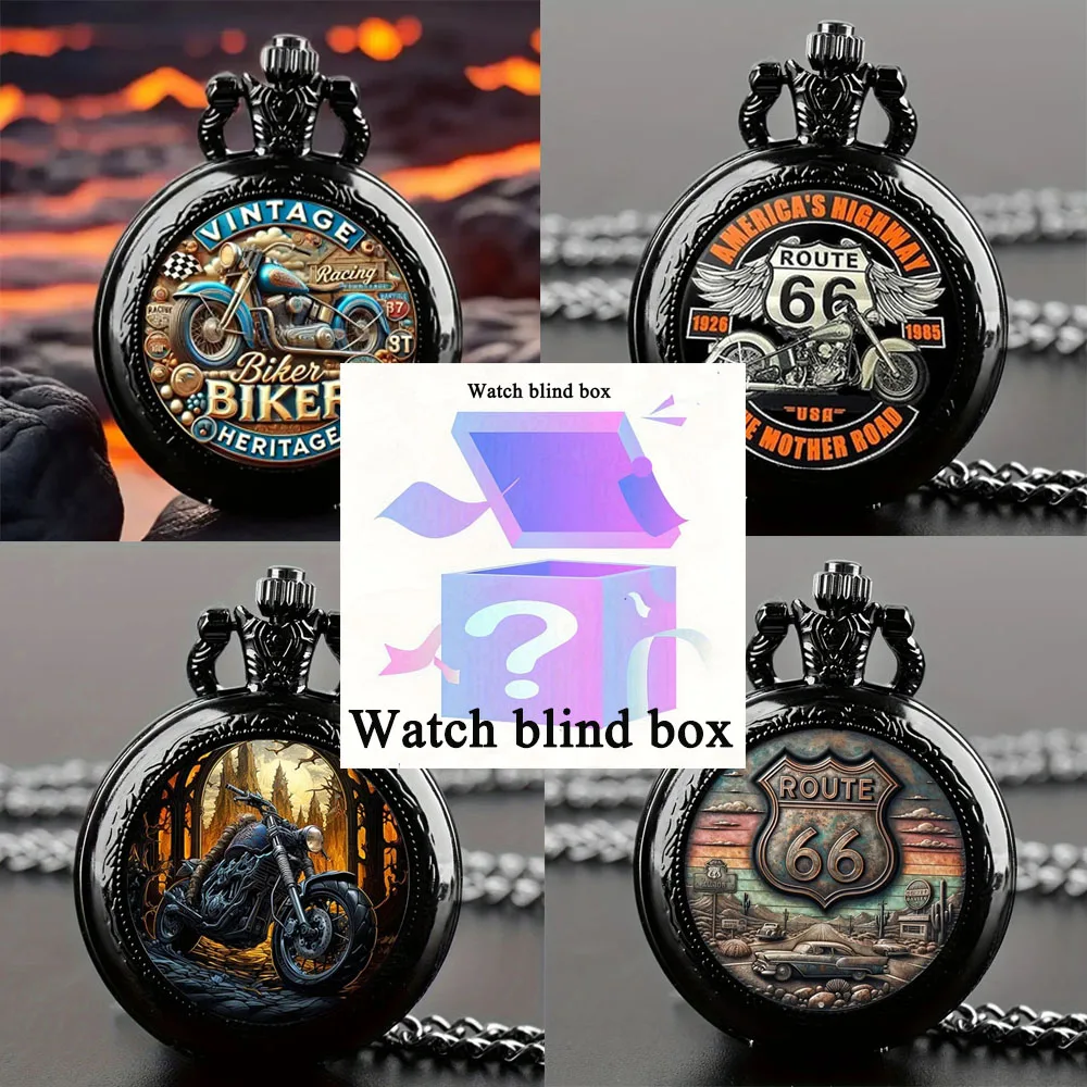 Motorrad Quarz Taschenuhr Überraschung Blindbox Image