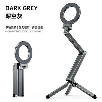 Portable Foldable Magnetic 360 Rotation Aluminum Phone Tripod for Vlog Selfie Video Photo, Multi-axis Adjustment, 1/4" Screw