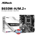 ASROCK B650M-H/M.2+ Nuova scheda madre, AM5, LGA 1718, AMD B650, Micro ATX, DDR5, PCIe 4.0 M.2, LAN, 6+1+1 Fasi di alimentazione