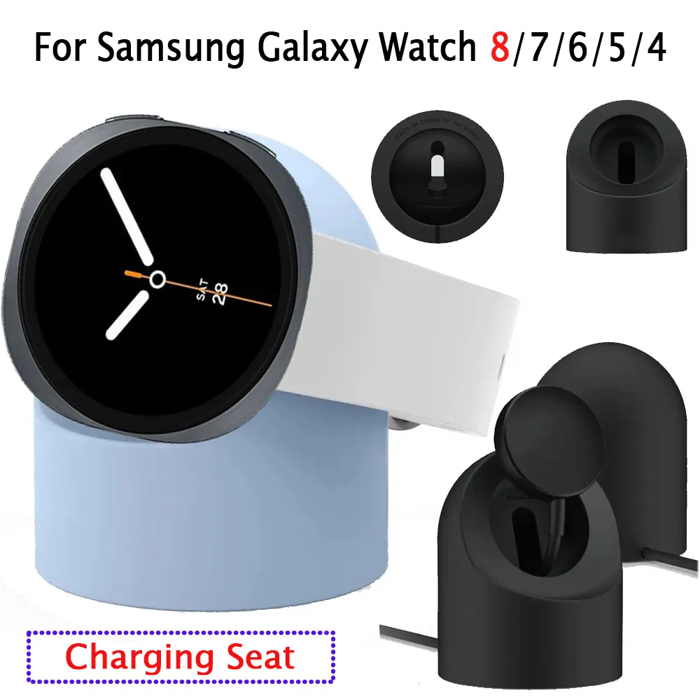 Silikon-Ladesitz für Samsung Galaxy Watch 8 Classic 46 mm Ladeständer Aufbewahrungssitz Galaxy 8/7/6/5/4 40 mm 44 mm Ultra 47 mm Image