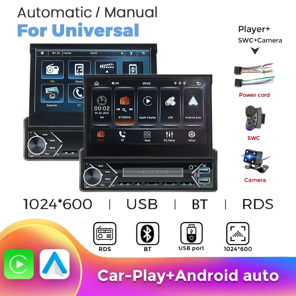 Universal 1 Din Autoradio 7 Zoll manuell/automatisch einziehbarer Touchscreen FM Stereo Mirror Link MP5-Player Autoradio HeadUnit Image