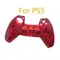 1pc For PS5 Controller Protection Skin for Gamepad Cover Water Transfer Printing Silicone Case for PlayStation 5