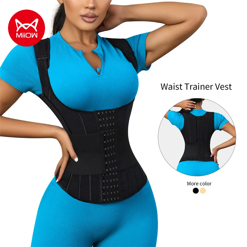MiiOW Women Shapewear Underbust Corset Body Shaper Waist Trainer Corset Waist Trainer Sport Back Strap Tummy Woman Shaperwear