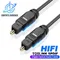 Digital Fiber Optical Audio Cable Toslink SPDIF Coaxial Cables for Amplifiers Xbox 360 PS4 Soundbar Fiber Cable 1m 2m 3m 5m 10m