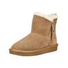 Stiefelette ARA "Ara Stiefelette Veloursleder/Textil", Damen, Gr. 43, braun, Veloursleder, Textil, casual, Schuhe