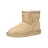 Stiefelette ARA "Ara Stiefelette Veloursleder", Damen, Gr. 41, beige (sand), Veloursleder, casual, Schuhe