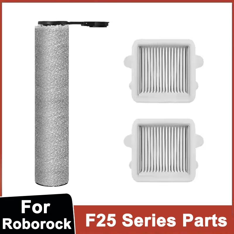 Kompatibel für Roborock F25 / F25 ACE / F25 ACE Combo / F25 ALT / F25 Combo / F25 LT / F25 RT Ersatzteile Rollenbürstenfilter Image