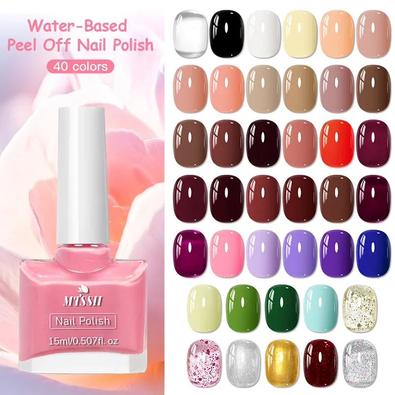 15 ml Mtssii Season Colors Glas-Nagellack mit schwarzer Kappe, kein Abwischen oben, Soak Off UV-LED-Nagellack, Kunst-Nagellack-Lack Image