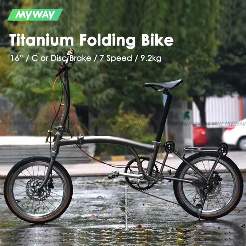 Dreifach faltbares Faltrad aus Titanlegierung, 40,6 cm, 7-Gang-P-Leitung, Modifikation, Scheibenbremse, flache Bremse, Fahrzeug, MINI City Cycle Urban Bike