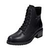 Schnürstiefelette REMONTE "Remonte Stiefelette Leder/Synthetik", Damen, Gr. 40, schwarz (schwarz, schwarz), Leder, Synthetik, casual, Schuhe