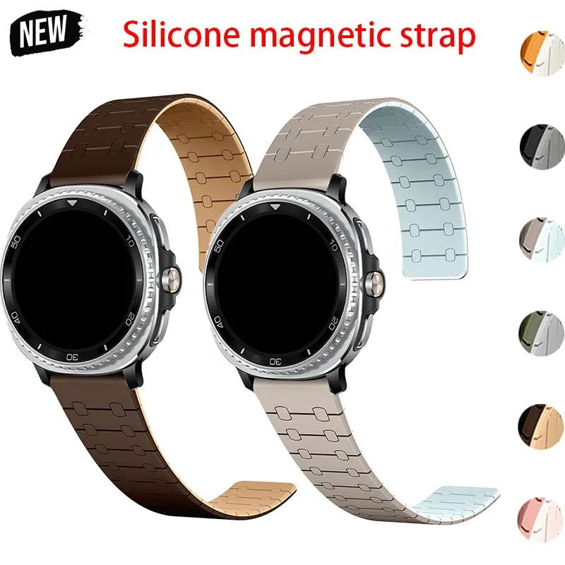 Zweifarbiges Silikonarmband für Samsung Galaxy Watch 8 40 44 mm/8 klassisches 46 mm magnetisches Sportarmband für Galaxy Ultra 2025 Loop-Armband Image