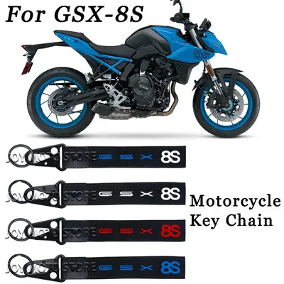 For GSX8S gsx8s Gsx8s Motorcycle accessories keychain Key Chain motorcycle key lanyard