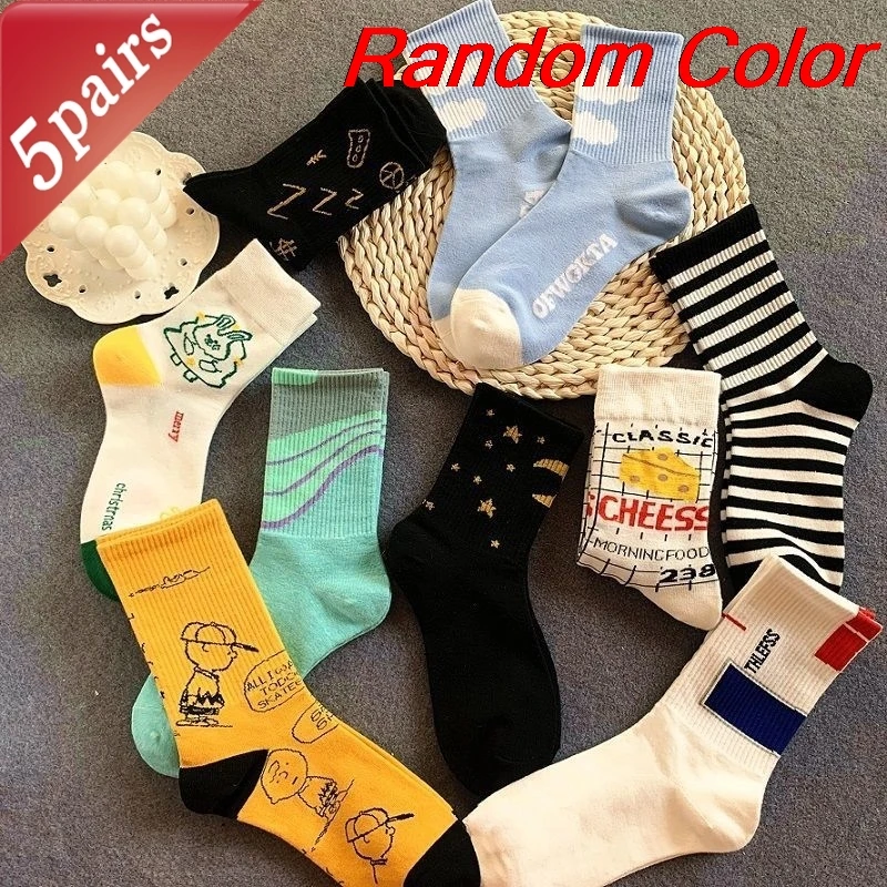 5-teiliges Unisex-Socken-Set, zufällige Farben, koreanischer Adrette-Stil, Cartoon, niedlich, Harajuku, bequem, atmungsaktiv, vielseitig, mittlere Röhrensocken Image