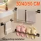 Porte-serviettes de salle de bain porte-serviettes auto-adhésif porte-serviettes de salle de bain crochets étagère de salle de bain sans perçage porte-serviettes salle de bain