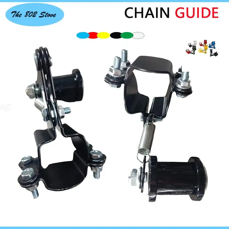 Motorradmodifizierter Kettenspanner, mehrfarbiger Explosionsregler, universeller Kettenregler Image