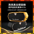 Tonino Lamborghini TL89 SURGE Subwoofer di ricarica portatile wireless audio Bluetooth 3D adatto per l'intrattenimento domestico dell'ufficio