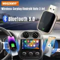 Adattatore CarPlay wireless 2 in1 Smart Dongle AI Box Android plug and play automatico Bluetooth WiFi USB/Tipo C per Apple iPhone Android