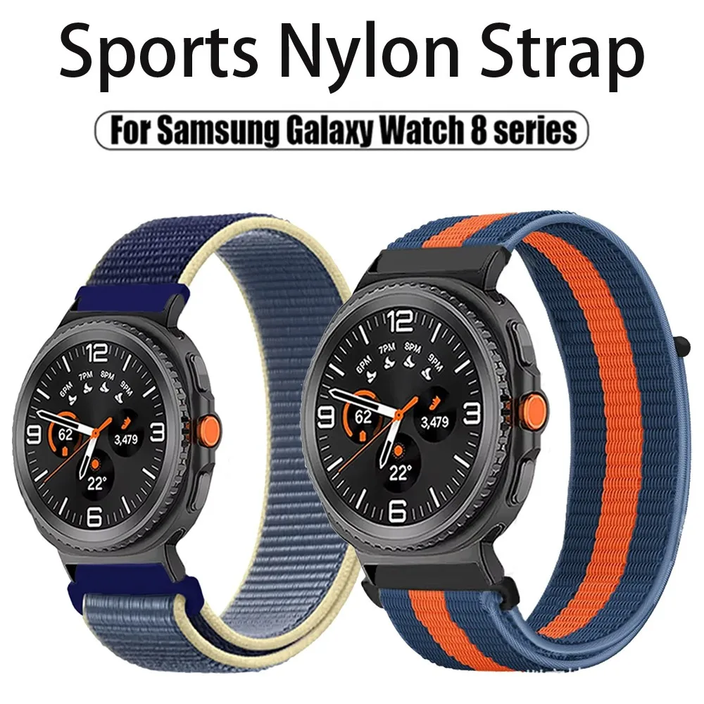Nylonarmband für Samsung Galaxy Watch 8 40 mm 44 mm 8 Classic 46 mm, bequemes Armband für Galaxy Watch Ultra 2025 47 mm Armband Image