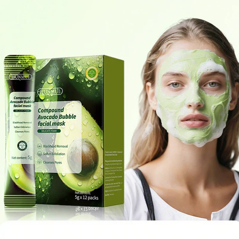 Koreanische Pflege Salicylsäure Porenschrumpfende Maske – Schnelle Entfernung von Mitessern, Straffung, glatte Gesichtspflege für große Poren Image