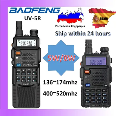 2025 Baofeng UV-5R 5W/8W Walkie Talkie Long Range Walkie Talkie FM Handy Transceiver Portable Ham Radio Walkie Talkie