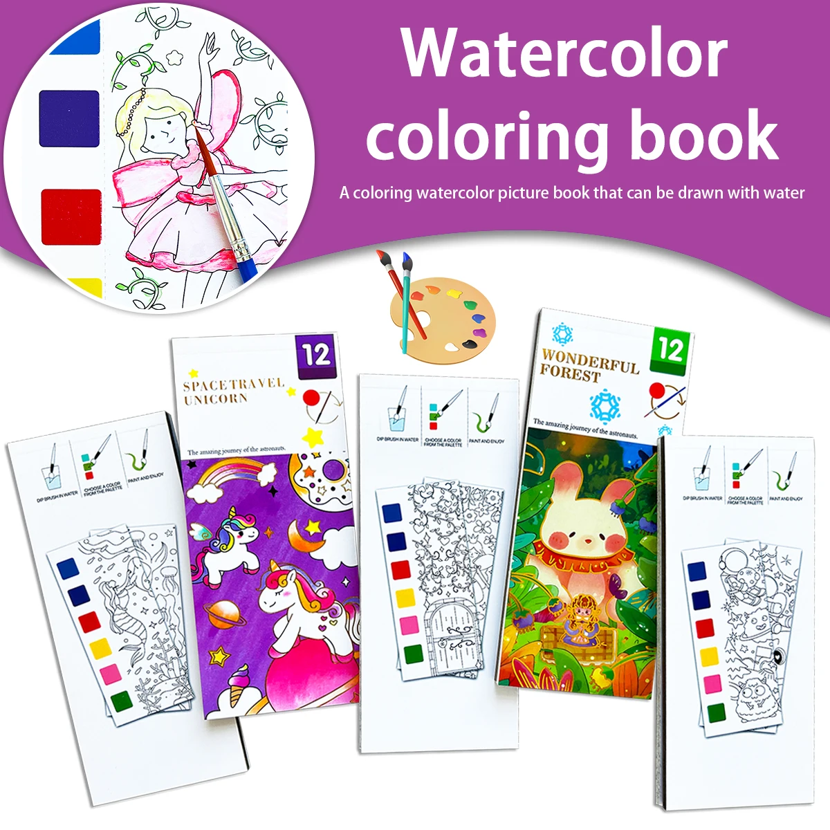 5er-Set Aquarell-Bilderbuch für Kinder: Blumenfee, Wald, Weltraum, Meerjungfrau-Themen – je 12 Seiten, lustiges Malset für Kinder Image