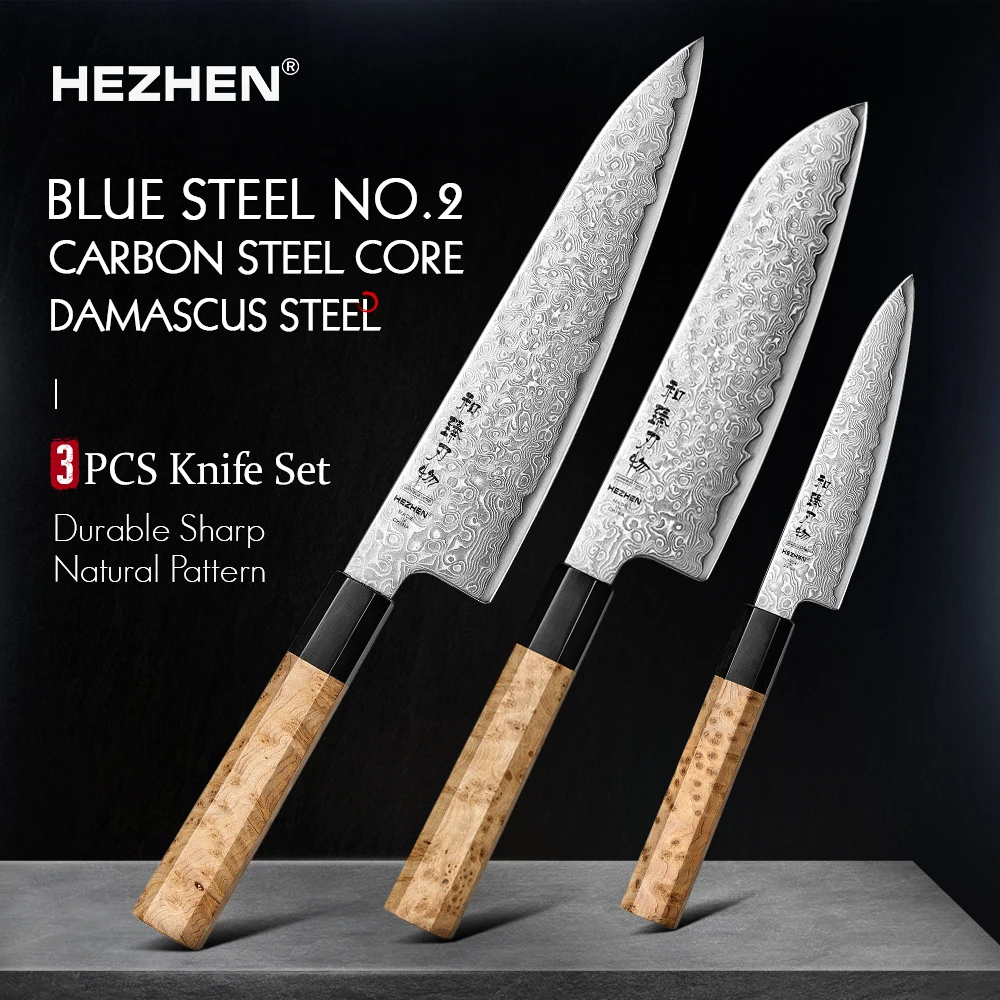 HEZHEN 1PC oder 3PC Messerset Blauer Stahl Nr. 2 Kohlenstoffstahlkern Damaststahl Kochmesser Klassisches Küchenmesser mit achteckigem Griff Image