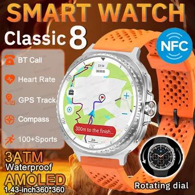 Fashion Classic 8 Ultra Smart Watch HD AMOLED-Bildschirm Drehbares Zifferblatt ChatGPT GPS-Tracking 3ATM Wasserdichte NFC HD-Anruf-Sportuhr