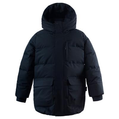GOSOAKY - Kid's Tiger Eye - Winterjacke Gr 110/116 schwarz/blau Image