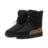 Stiefel PUMA "Snowbae Animal Flair Stiefel Damen", Gr. 37, schwarz toasted almond beige, Obermaterial: Synthetik, Textil, Fell / Fur; Futter: Textil; Innensohle: Textil; Laufsohle: Gummi, Schuhe