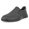 Slipper ECCO "ECCO Move M", Herren, Gr. 40, braun (schwarz, braun), Nubukleder, klassisch, Schuhe, Halbschuh, Freizeitschuh, Schlupfschuh mit Stretcheinsätzen