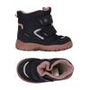 SuperFit Damen Kinderschuhe, Gr. 22, mehrfarbig, kein Etikett, Tex Membran